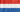 Decadance Netherlands